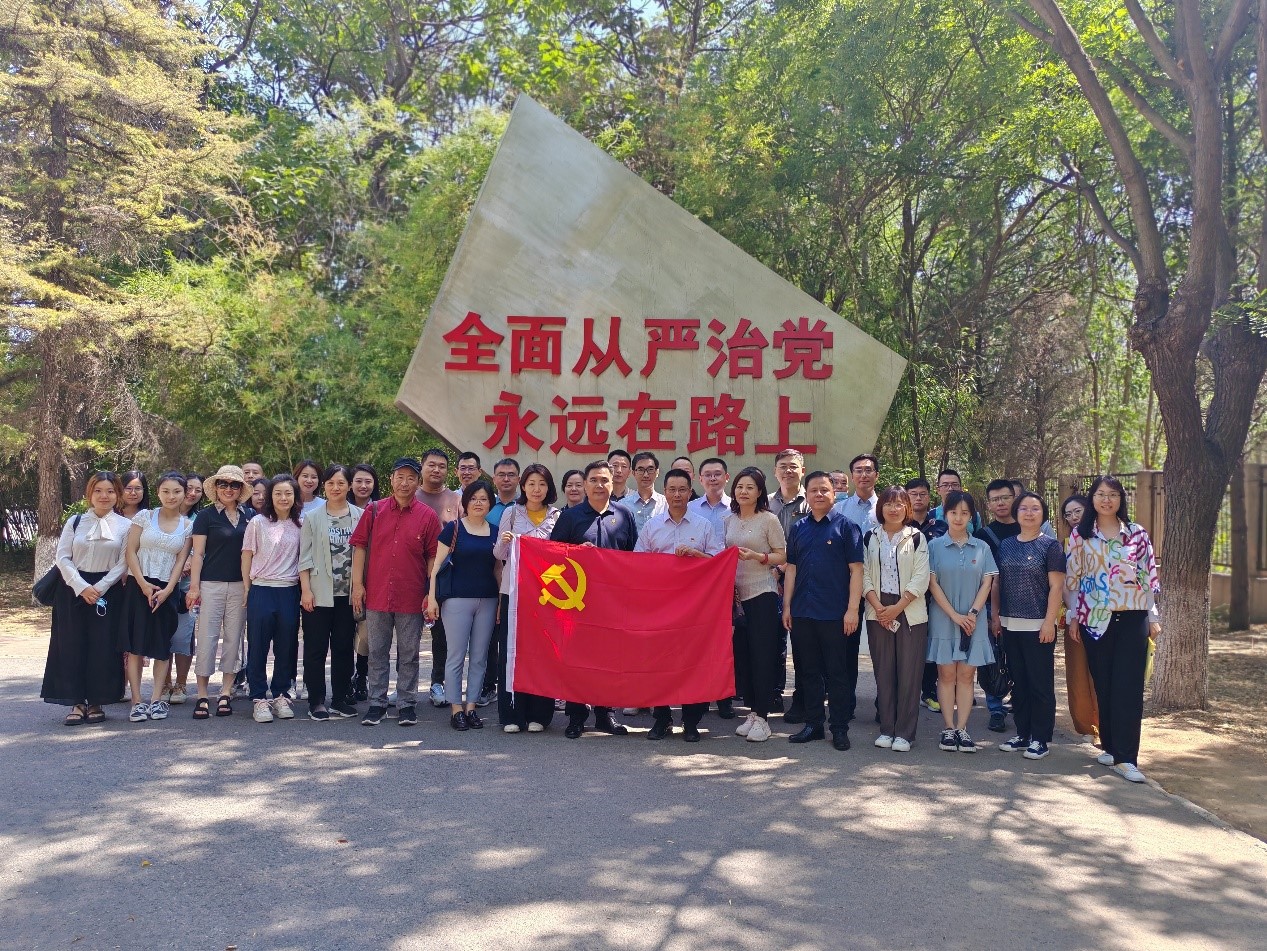 非物質文化遺產(chǎn)