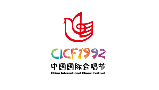 粘貼圖片